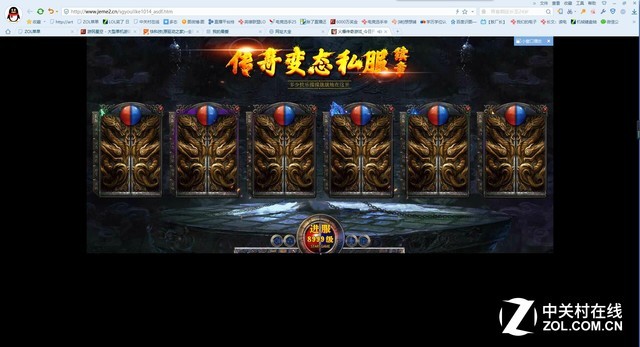 网页游戏横评 原来1刀999级都是骗人的