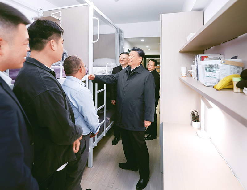 人民银行网站为什么总是打不开_人民对美好生活的向往_坚持人民至上