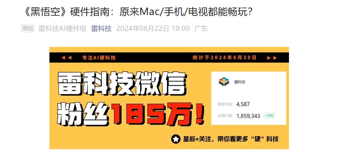 小米平板3A游戏虚拟机_小米平板弹出没有应用可执行_安卓PC模拟器