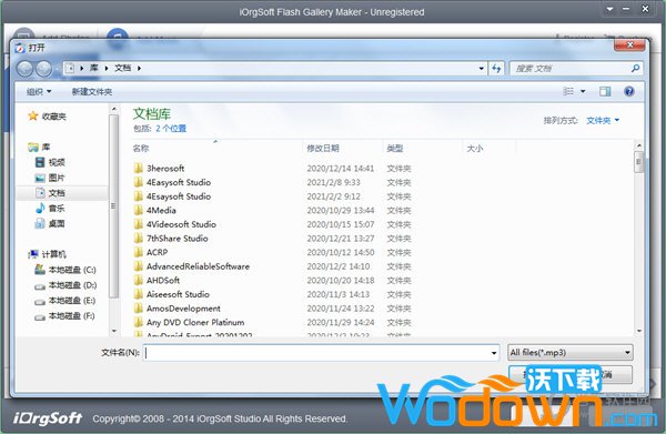 iOrgsoft Flash Gallery Maker