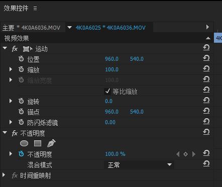 PR效果控件菜单窗口_pr增加视频效果哪个好_PR效果菜单窗口
