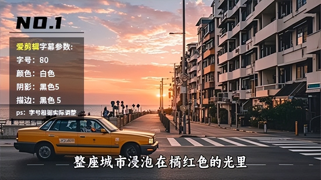 pr增加视频效果哪个好_视频剪辑软件推荐_新手视频剪辑软件