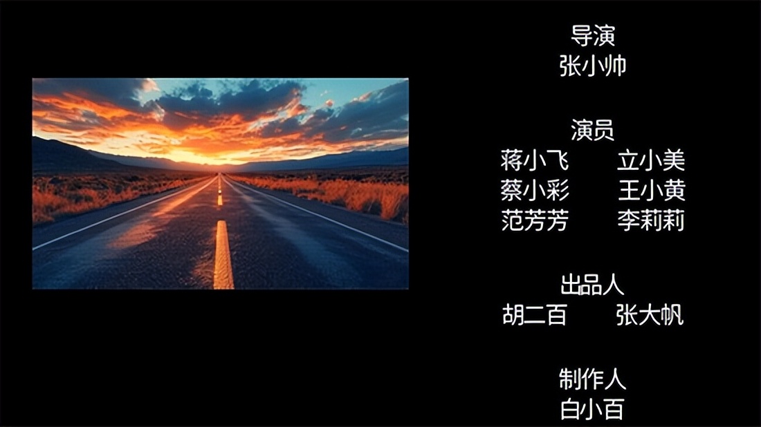 新手视频剪辑软件_pr增加视频效果哪个好_视频剪辑软件推荐