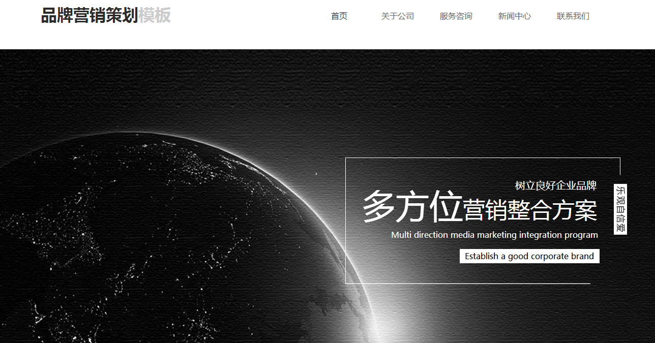 怎样免费创建网站，怎样免费创建自己的网站?