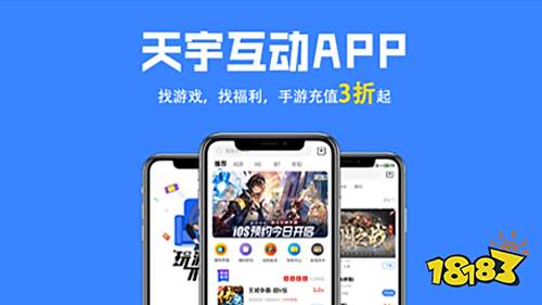 37游戏充值折扣平台_好用的手游游戏盒子排行榜_零氪玩家钟爱的游戏平台