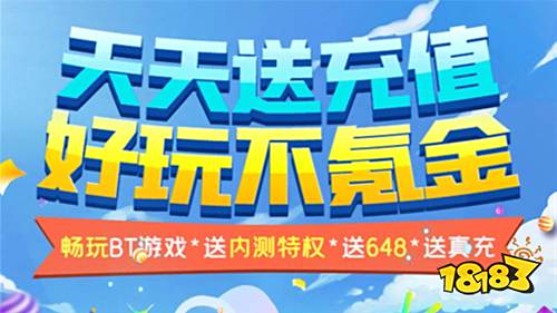 零氪玩家钟爱的游戏平台_37游戏充值折扣平台_好用的手游游戏盒子排行榜