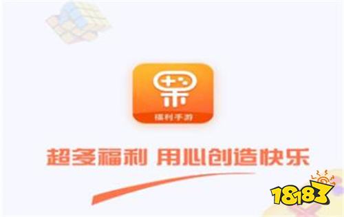 好用的手游游戏盒子排行榜_零氪玩家钟爱的游戏平台_37游戏充值折扣平台