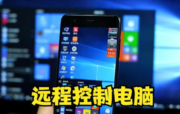 色情网站背后的陷阱_恶意网站会有什么危险_删除浏览器历史记录真的安全吗