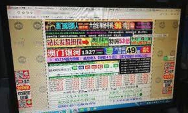 删除浏览器历史记录真的安全吗_色情网站背后的陷阱_恶意网站会有什么危险