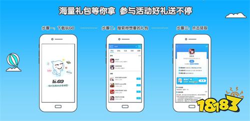 手机十大免费游戏网站_变态福利版本游戏平台_37游戏充值折扣平台
