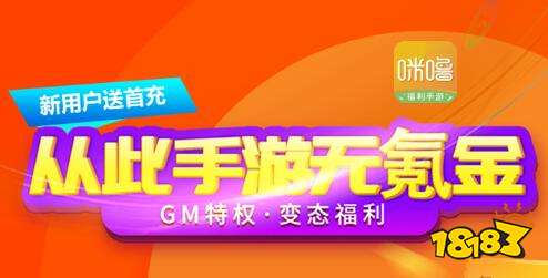 37游戏充值折扣平台_手机十大免费游戏网站_变态福利版本游戏平台