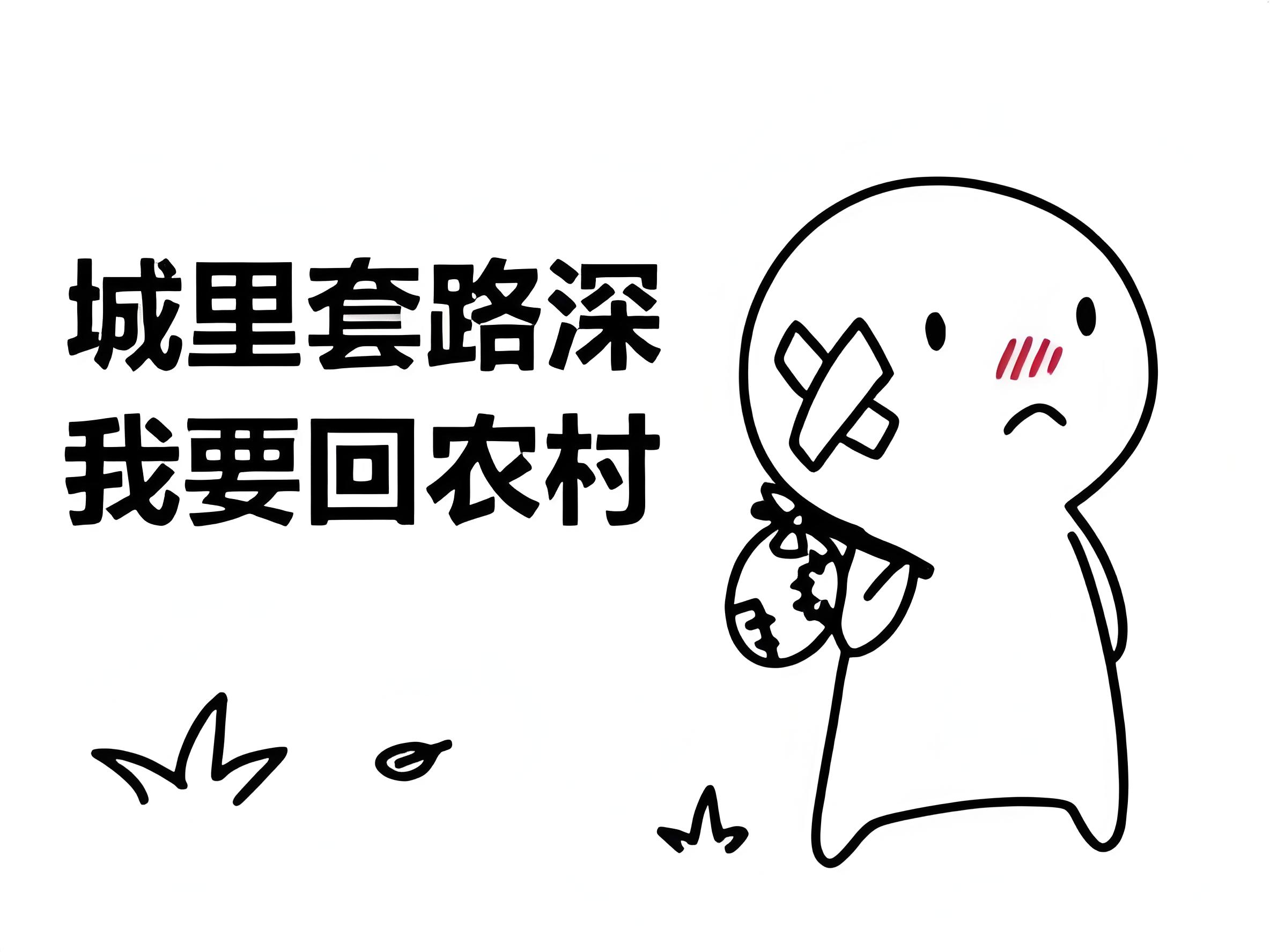拼多多100元红包助力软件_社交裂变套路分析_拼多多套路深