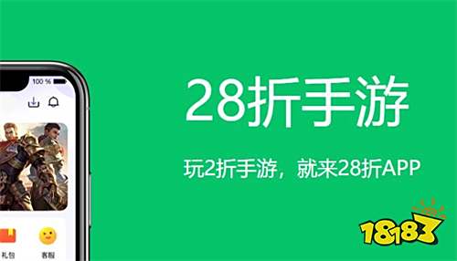 破军传安卓折扣平台推荐_37游戏充值折扣平台_破军传37版本折扣靠谱吗
