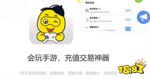 37游戏充值折扣平台_破军传安卓折扣平台推荐_破军传37版本折扣靠谱吗