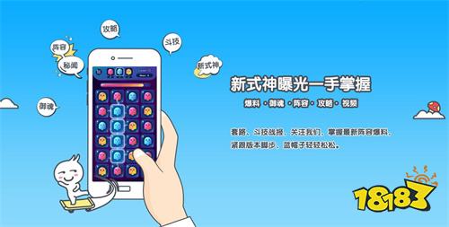37游戏充值折扣平台_手游变态服无限元宝平台_破解版手游平台推荐