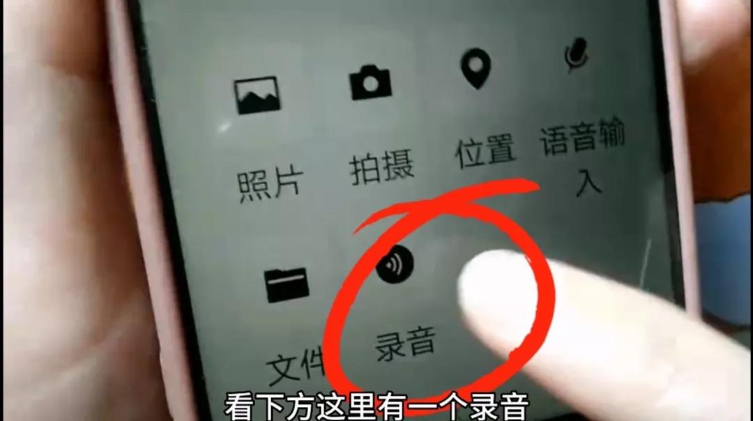 百度新闻如何取消以前的收藏_微信收藏语音转发_收藏转存为笔记转发
