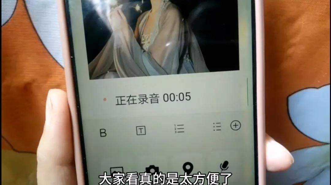 百度新闻如何取消以前的收藏_收藏转存为笔记转发_微信收藏语音转发