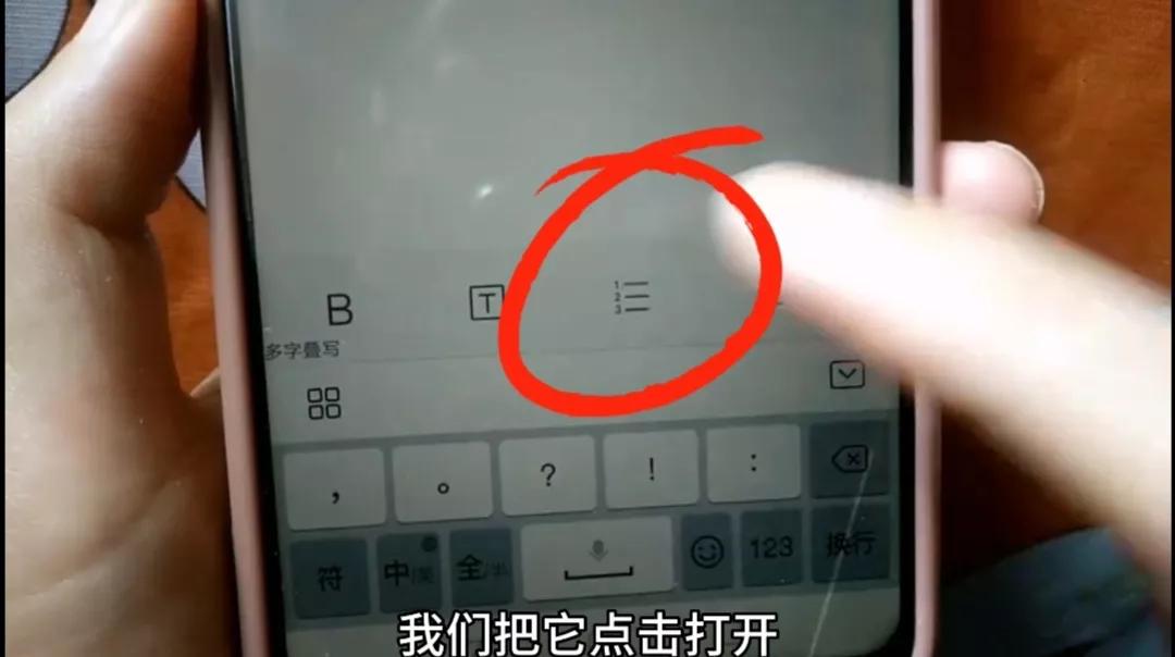 微信收藏语音转发_百度新闻如何取消以前的收藏_收藏转存为笔记转发