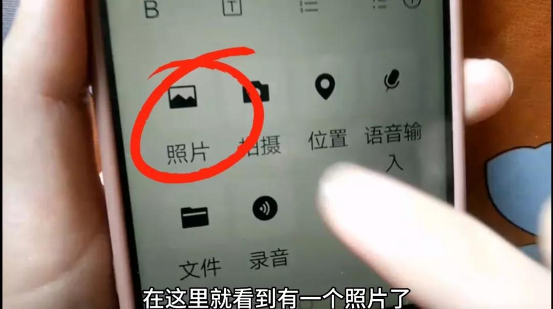 百度新闻如何取消以前的收藏_微信收藏语音转发_收藏转存为笔记转发