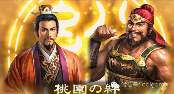  生化危机4 终极HD PS4试玩 卡婊经典IP _生化危机4:终极高清版下载_三国志威力加强版 冬季发售 光荣 DLC策略 