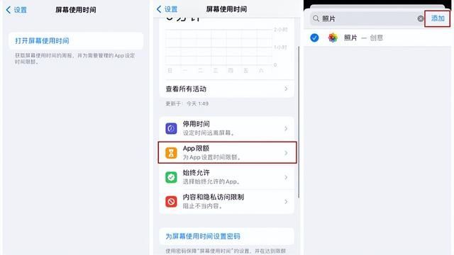 苹果手机相册隐藏照片可以加密吗_iPhone照片隐藏方法_OPPO ColorOS隐私保护