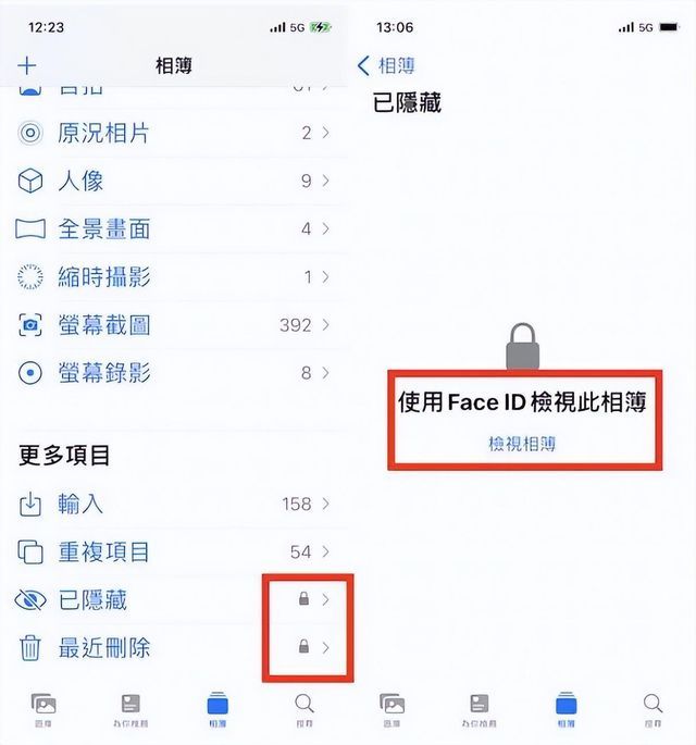 iPhone照片隐藏方法_OPPO ColorOS隐私保护_苹果手机相册隐藏照片可以加密吗