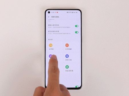 OPPO ColorOS隐私保护_iPhone照片隐藏方法_苹果手机相册隐藏照片可以加密吗