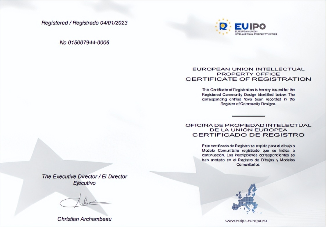 欧盟外观专利证书认证钻戒_DR独家限定钻戒_爱伦斯特钻戒上有唯一符号?