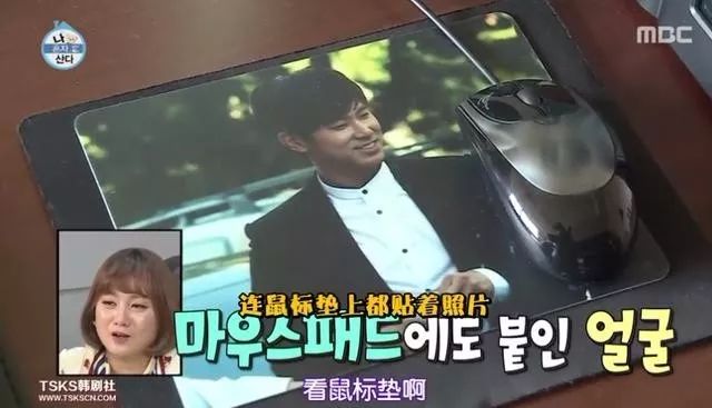 郑允浩凉凉 东方神起回归允浩昌珉 瑜卤允浩回忆_东方神起队长允浩舞蹈视频