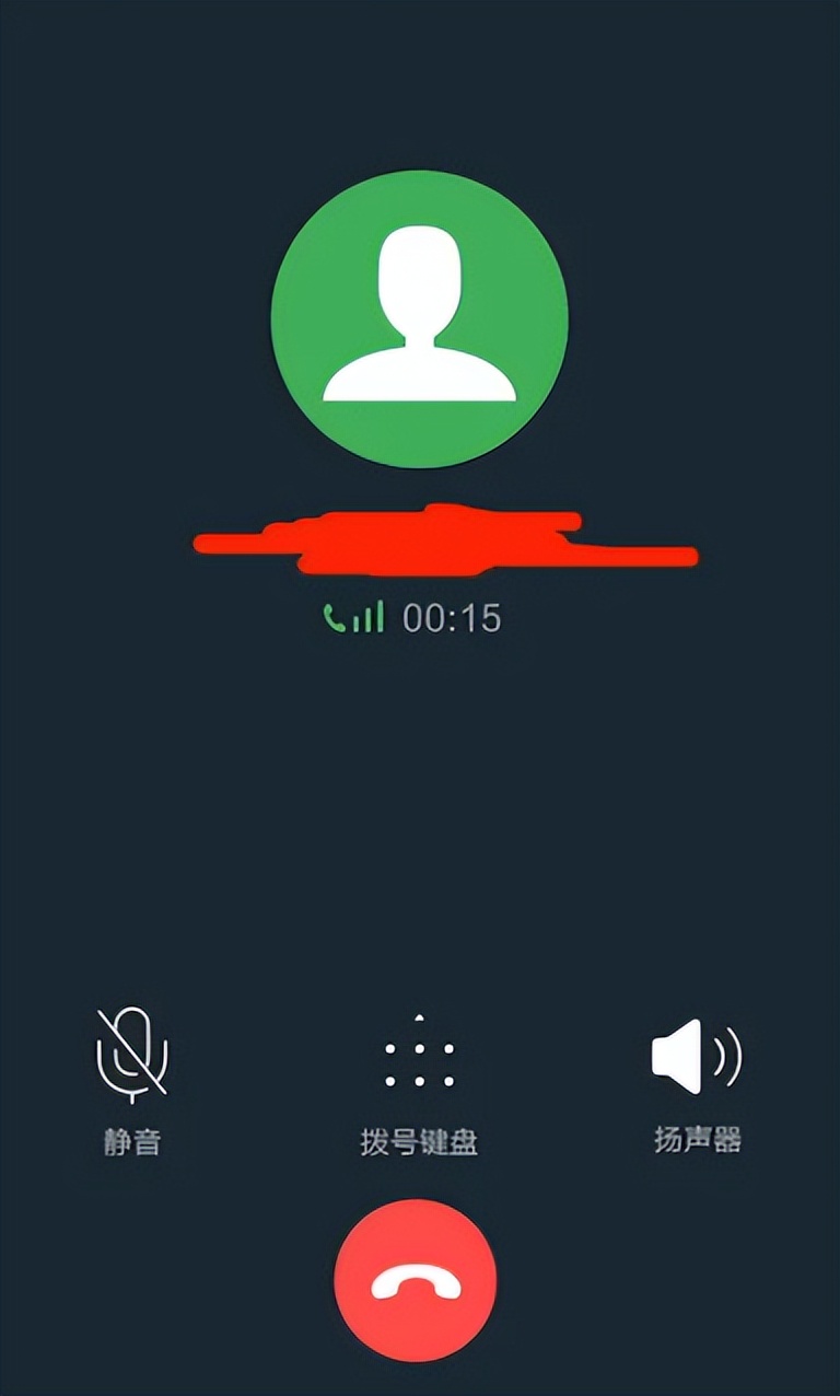 手机异常卡顿发热_连接手机屏是什么东西_手机监听风险