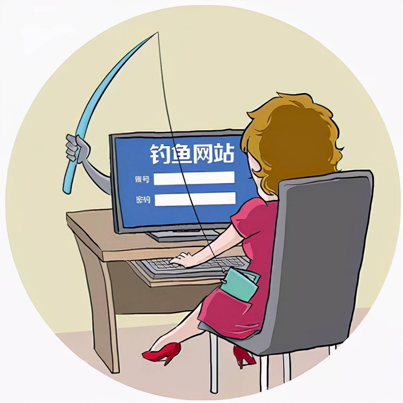 连接手机屏是什么东西_手机监听风险_手机异常卡顿发热