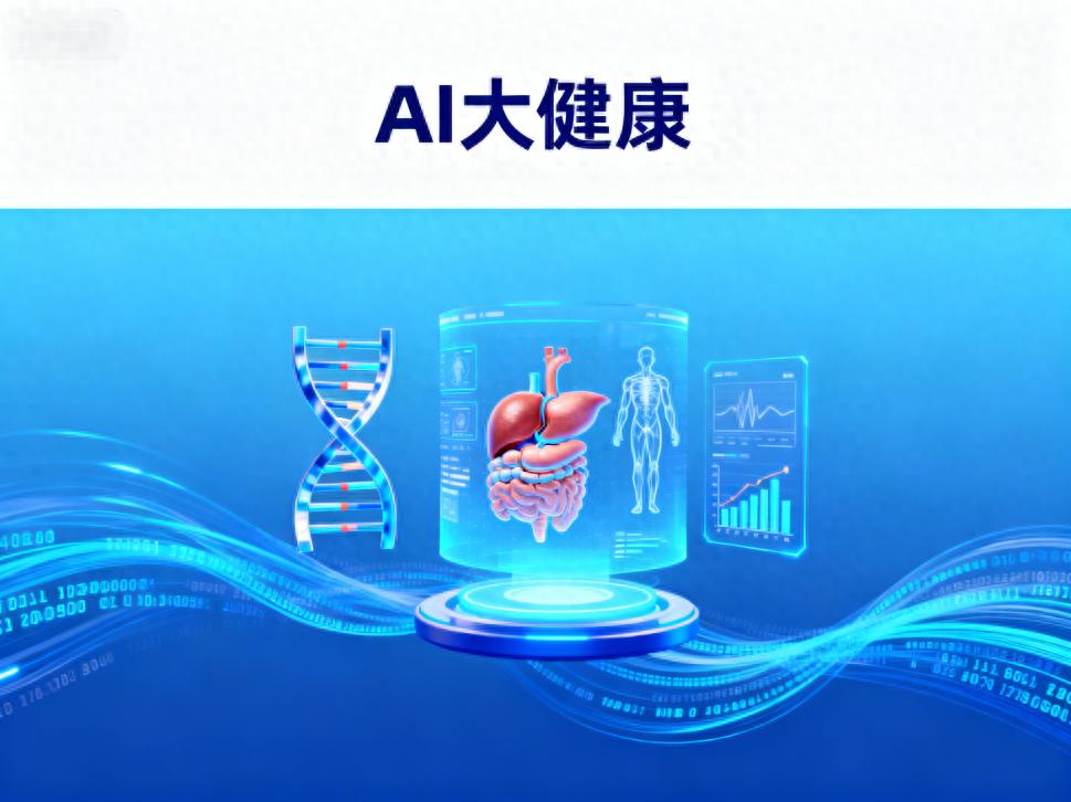 AI自动客服_关键词自动回复大全_对抗AI浪潮