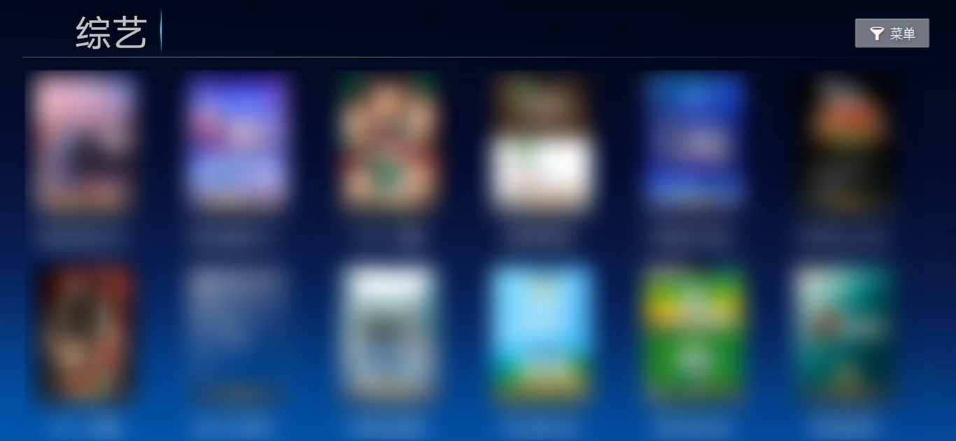 蓝光画质电视应用_免费电视观看工具_云图手机电视破解版去广告