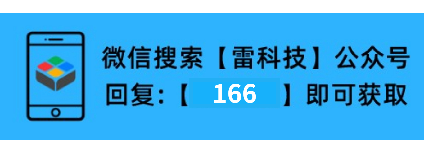 蓝光画质电视应用_云图手机电视破解版去广告_免费电视观看工具