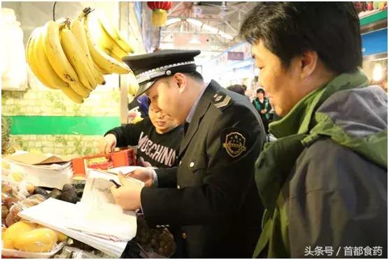 北京网红菜市场_三源里菜市场_北京新源里菜市场官网