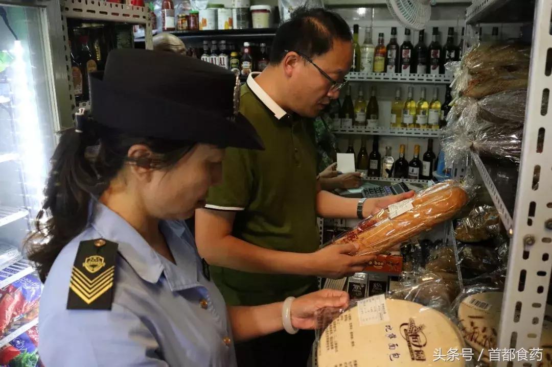 北京网红菜市场_三源里菜市场_北京新源里菜市场官网