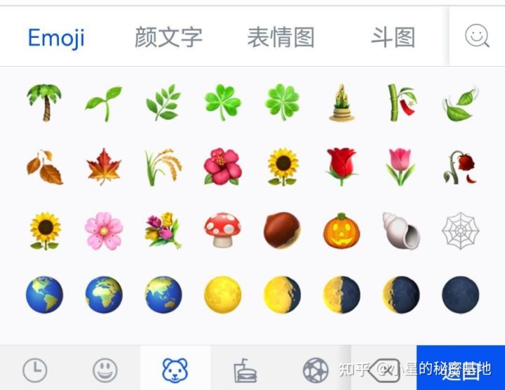 qq导入自定义表情包_QQ微信表情包搜索方法_表情包使用教程