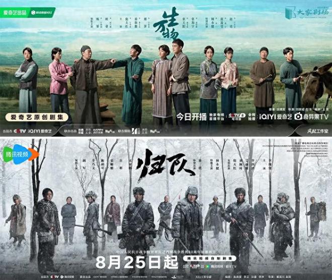 中国影视男演员图片带名字_2025年十位霸屏男演员演技分析_霸屏演员演技排名