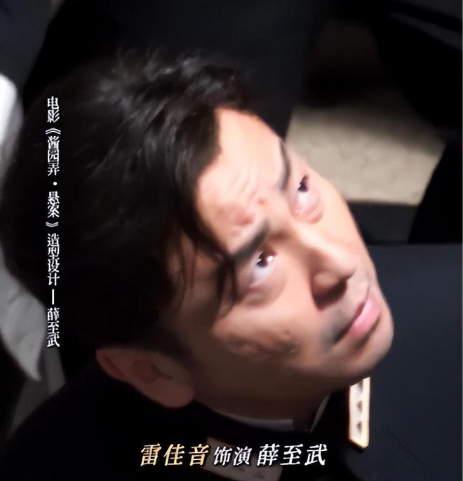 2025年十位霸屏男演员演技分析_霸屏演员演技排名_中国影视男演员图片带名字