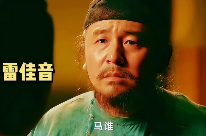 2025年十位霸屏男演员演技分析_中国影视男演员图片带名字_霸屏演员演技排名