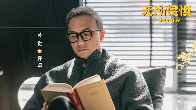 2025年十位霸屏男演员演技分析_霸屏演员演技排名_中国影视男演员图片带名字
