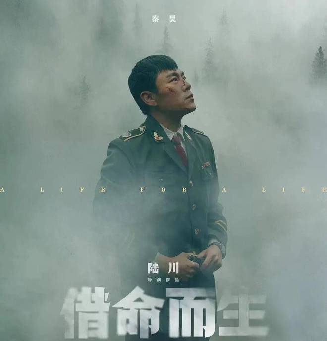 中国影视男演员图片带名字_霸屏演员演技排名_2025年十位霸屏男演员演技分析