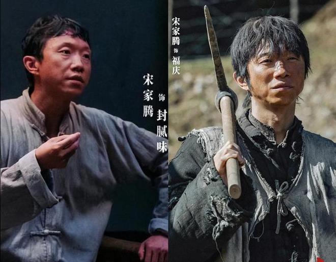 2025年十位霸屏男演员演技分析_霸屏演员演技排名_中国影视男演员图片带名字
