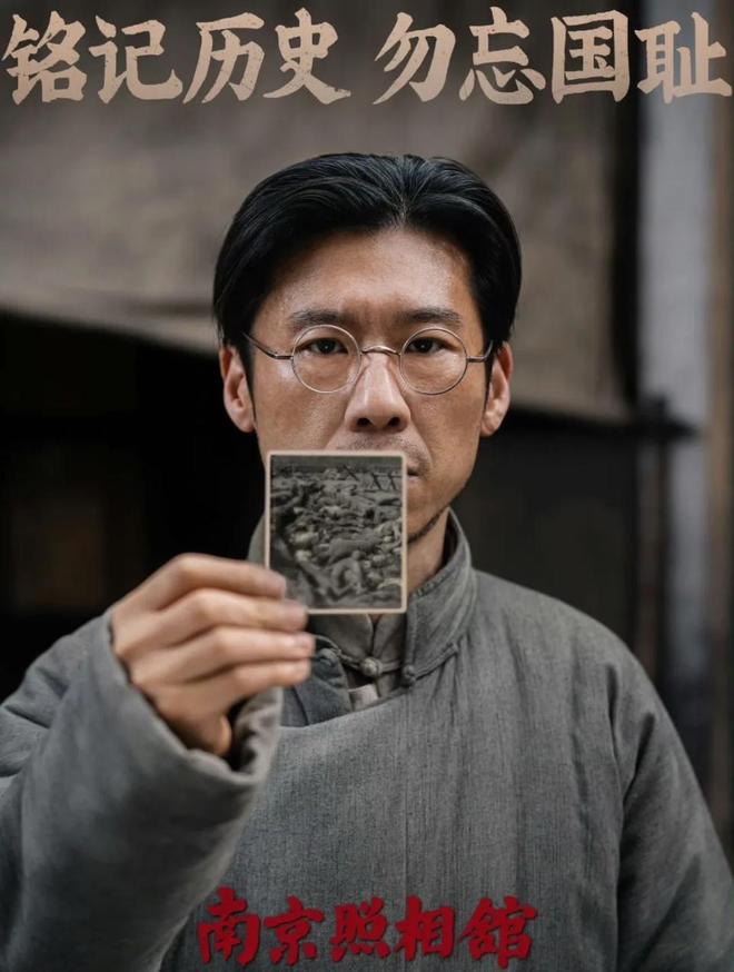 中国影视男演员图片带名字_2025年十位霸屏男演员演技分析_霸屏演员演技排名