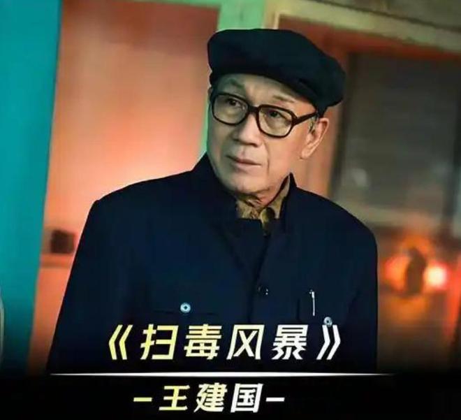 中国影视男演员图片带名字_霸屏演员演技排名_2025年十位霸屏男演员演技分析