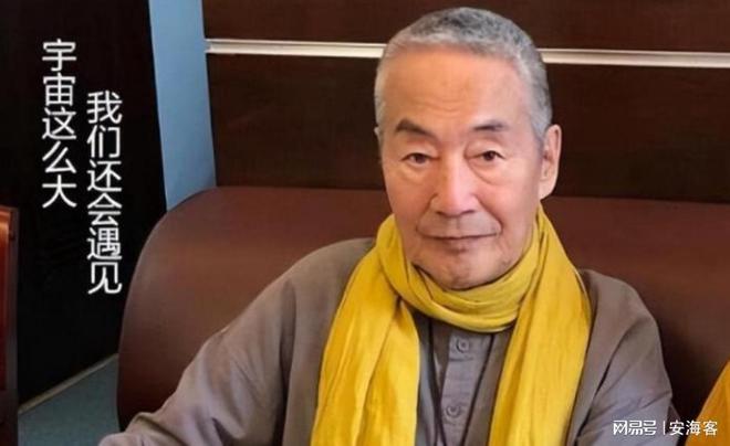 中国影视男演员图片带名字_国家一级演员 逝去名单 演技派代表