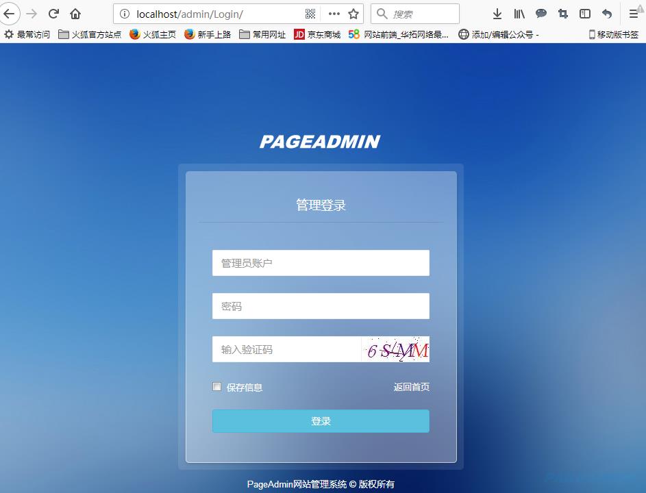 网页代码编辑器有哪些_网站制作软件_Dreamweaver Photoshop Firework
