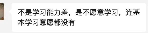 教育改革滞后于技术发展_新闻频道就业有位来_就业难原因