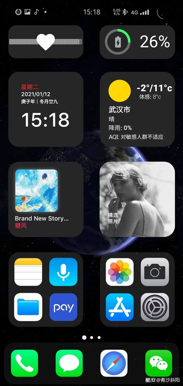 这个安卓自动化APP 我愿称它为神器!