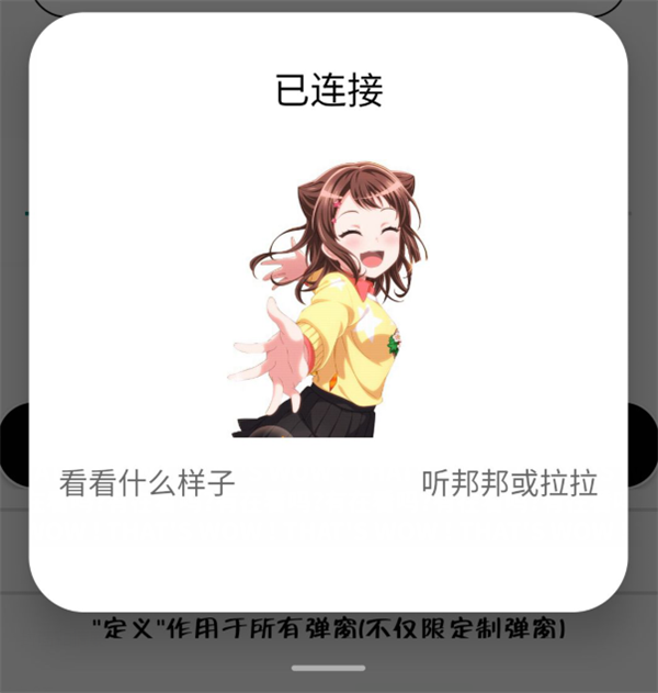 这个安卓自动化APP 我愿称它为神器!